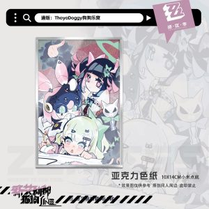 Zenless Zone Zero Sunna, Aria, and Nangong Yu Angel Merchandise Collection | zenlesszonezero.toys | ZZZ Sunna, Aria, Nangong Yu | Zenless Zone Zero Angel Merchandise Collection |