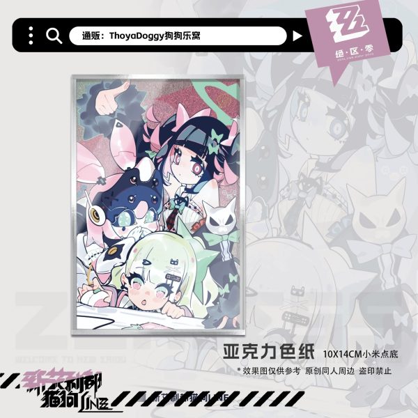 Zenless Zone Zero Sunna, Aria, and Nangong Yu Angel Merchandise Collection | zenlesszonezero.toys | ZZZ Sunna, Aria, Nangong Yu | Zenless Zone Zero Angel Merchandise Collection |