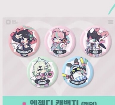 Zenless Zone Zero Sunna, Nangong Yu, and Aria Korean Cafe Collaboration Collectibles | zenlesszonezero.toys | ZZZ Sunna, Nangong Yu, Aria | Zenless Zone Zero Korean Cafe Collaboration Collectibles |