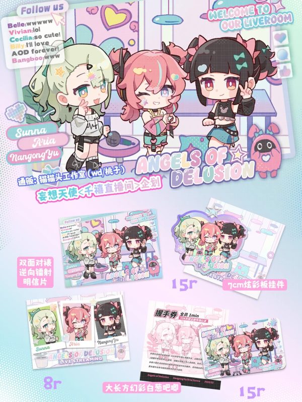 Zenless Zone Zero Sunna, Aria, and Nangong Yu Angels of Delusion Live Stream Merchandise Collection | zenlesszonezero.toys | ZZZ Sunna, Aria, Nangong Yu | Zenless Zone Zero Angels of Delusion Live Stream Merchandise Collection |