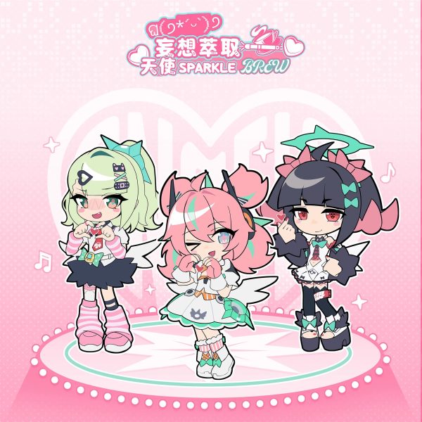 Zenless Zone Zero Sunna, Aria, and Nangong Yu Angels of Delusion Sparkle Brew Merchandise Collection | zenlesszonezero.toys | ZZZ Sunna, Aria, Nangong Yu | Zenless Zone Zero Angels of Delusion Sparkle Brew Merchandise Collection |