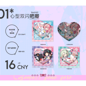 Zenless Zone Zero Sunna, Aria, and Nangong Yu Angels of Delusion Sparkle Brew Merchandise Collection | zenlesszonezero.toys | ZZZ Sunna, Aria, Nangong Yu | Zenless Zone Zero Angels of Delusion Sparkle Brew Merchandise Collection |