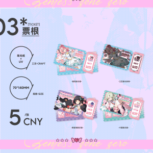 Zenless Zone Zero Sunna, Aria, and Nangong Yu Angels of Delusion Sparkle Brew Merchandise Collection | zenlesszonezero.toys | ZZZ Sunna, Aria, Nangong Yu | Zenless Zone Zero Angels of Delusion Sparkle Brew Merchandise Collection |