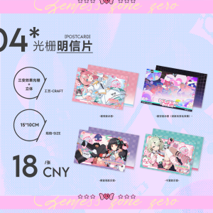 Zenless Zone Zero Sunna, Aria, and Nangong Yu Angels of Delusion Sparkle Brew Merchandise Collection | zenlesszonezero.toys | ZZZ Sunna, Aria, Nangong Yu | Zenless Zone Zero Angels of Delusion Sparkle Brew Merchandise Collection |