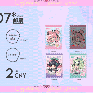 Zenless Zone Zero Sunna, Aria, and Nangong Yu Angels of Delusion Sparkle Brew Merchandise Collection | zenlesszonezero.toys | ZZZ Sunna, Aria, Nangong Yu | Zenless Zone Zero Angels of Delusion Sparkle Brew Merchandise Collection |