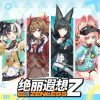 Zenless Zone Zero Miyabi, Ye Shunguang, Dialyn, and Zhao Character Collectibles | zenlesszonezero.toys | ZZZ Miyabi, Ye Shunguang, Dialyn, Zhao | Zenless Zone Zero Character Collectibles |