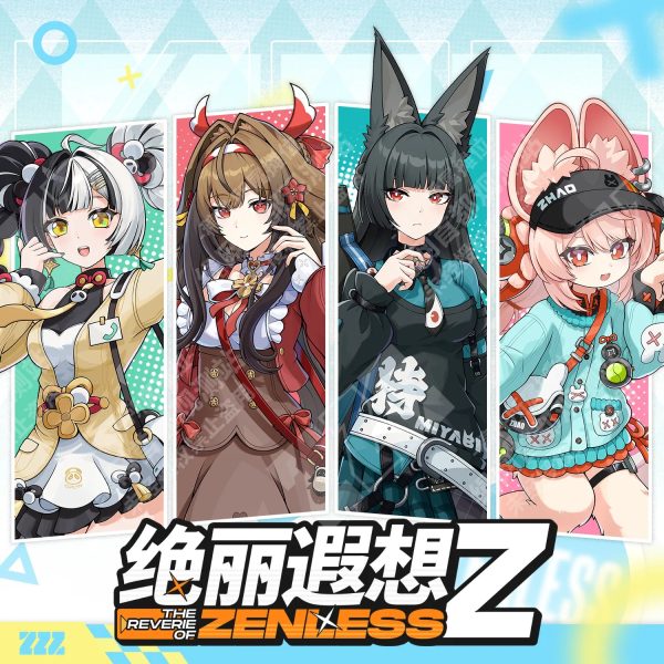 Zenless Zone Zero Miyabi, Ye Shunguang, Dialyn, and Zhao Character Collectibles | zenlesszonezero.toys | ZZZ Miyabi, Ye Shunguang, Dialyn, Zhao | Zenless Zone Zero Character Collectibles |