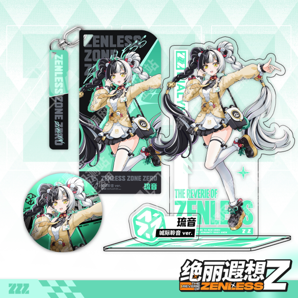 Zenless Zone Zero Miyabi, Ye Shunguang, Dialyn, and Zhao Character Collectibles | zenlesszonezero.toys | ZZZ Miyabi, Ye Shunguang, Dialyn, Zhao | Zenless Zone Zero Character Collectibles |