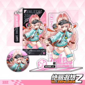 Zenless Zone Zero Miyabi, Ye Shunguang, Dialyn, and Zhao Character Collectibles | zenlesszonezero.toys | ZZZ Miyabi, Ye Shunguang, Dialyn, Zhao | Zenless Zone Zero Character Collectibles |