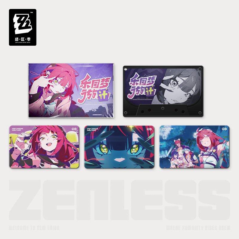 Zenless Zone Zero Hollow Recall NFC Acrylic Music Player / Insert | Zenlesszonezero.toys Zenless Zone Zero Hollow Recall NFC Acrylic Music Player / Insert | Zenlesszonezero.toys