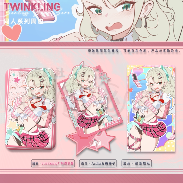 Zenless Zone Zero Makeup Series Collectibles