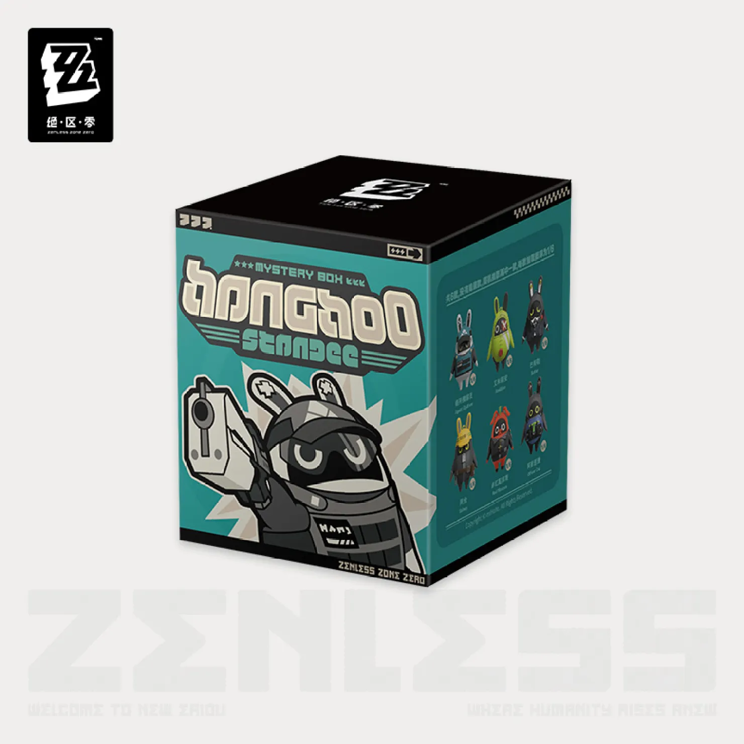 Bangboo blind box in teal packaging