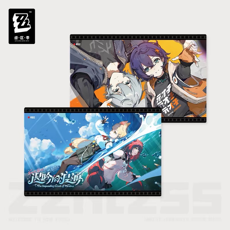 Zenless Zone Zero Postcard Set