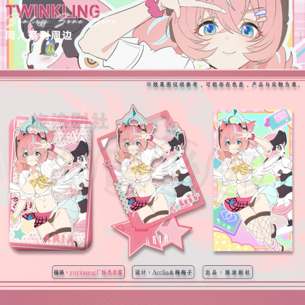 Zenless Zone Zero Makeup Series Collectibles