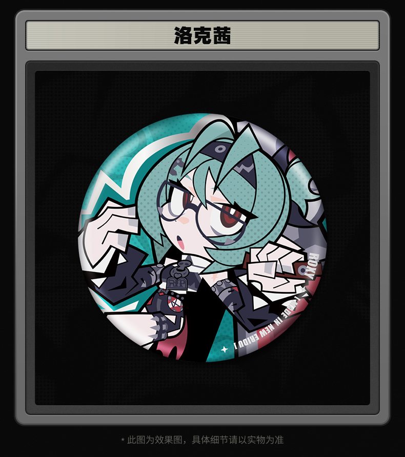 [Pre-order] Zenless Zone Zero Ridu Series Flint Workshop Chibi Badge (Jan 2027) | zenlesszonezero.toys | ZZZ Claret, Roxy | Zenless Zone Zero Ridu Series Flint Workshop Chibi Badge |