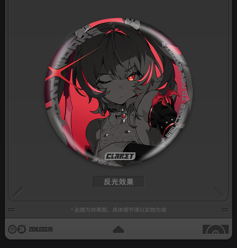 [Pre-order] Zenless Zone Zero Mindscape Cinema Badge – Flint Workshop (Jan 2027) | zenlesszonezero.toys | ZZZ Claret, Roxy | Zenless Zone Zero Mindscape Cinema Badge |