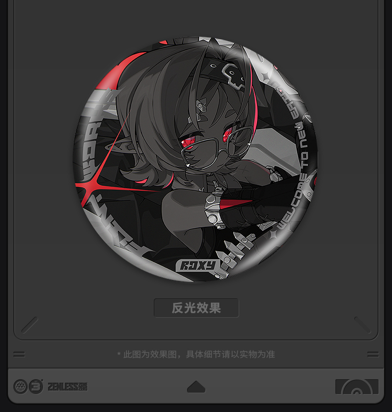 [Pre-order] Zenless Zone Zero Mindscape Cinema Badge – Flint Workshop (Jan 2027) | zenlesszonezero.toys | ZZZ Claret, Roxy | Zenless Zone Zero Mindscape Cinema Badge |