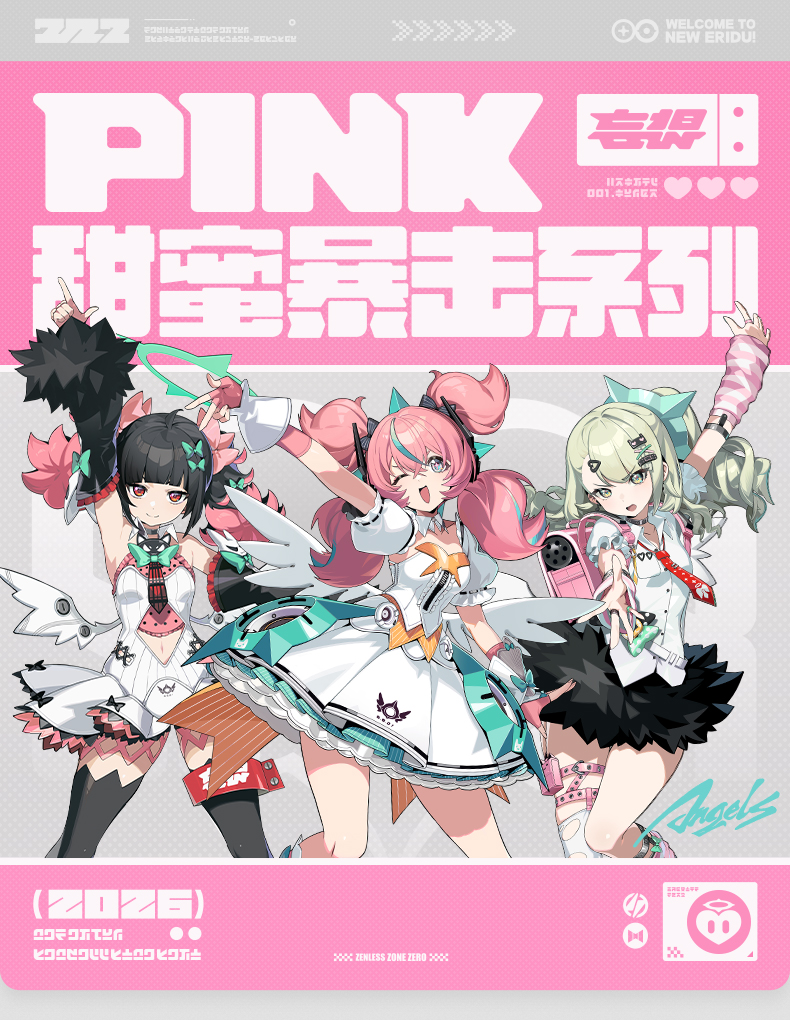 [Pre-order] Zenless Zone Zero PINK Sugar Rush Acrylic Stand (Jan 2027) | zenlesszonezero.toys | ZZZ Aria, Nangong Yu, Sunna | Zenless Zone Zero Acrylic Stand |
