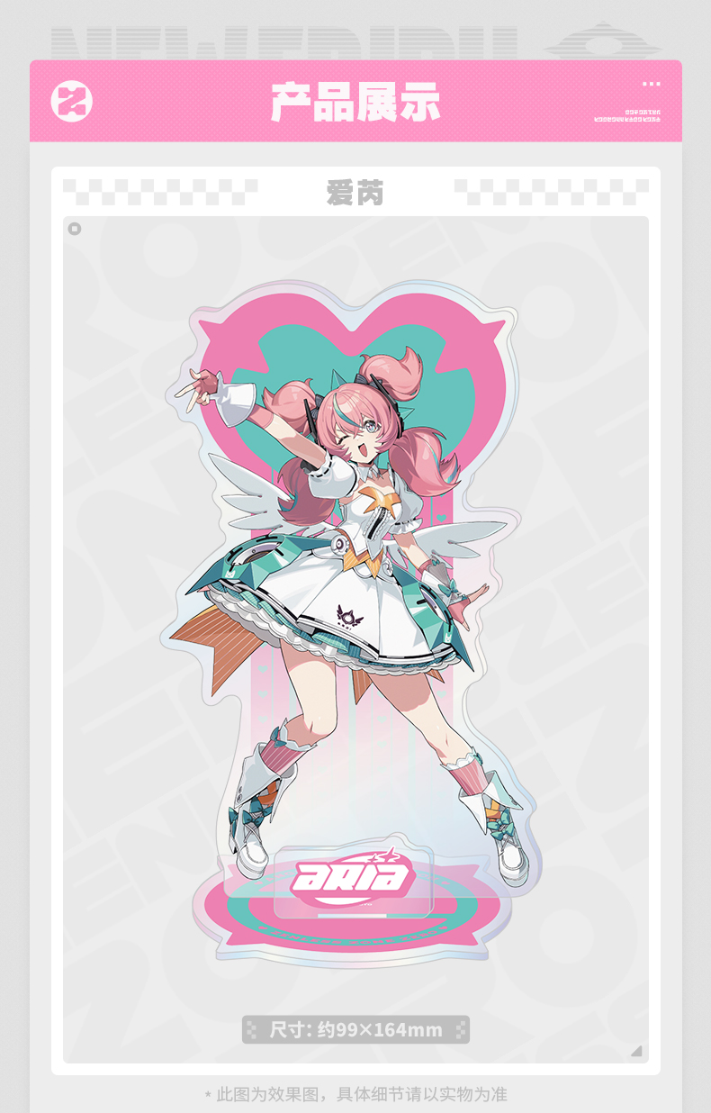 [Pre-order] Zenless Zone Zero PINK Sugar Rush Acrylic Stand (Jan 2027) | zenlesszonezero.toys | ZZZ Aria, Nangong Yu, Sunna | Zenless Zone Zero Acrylic Stand |