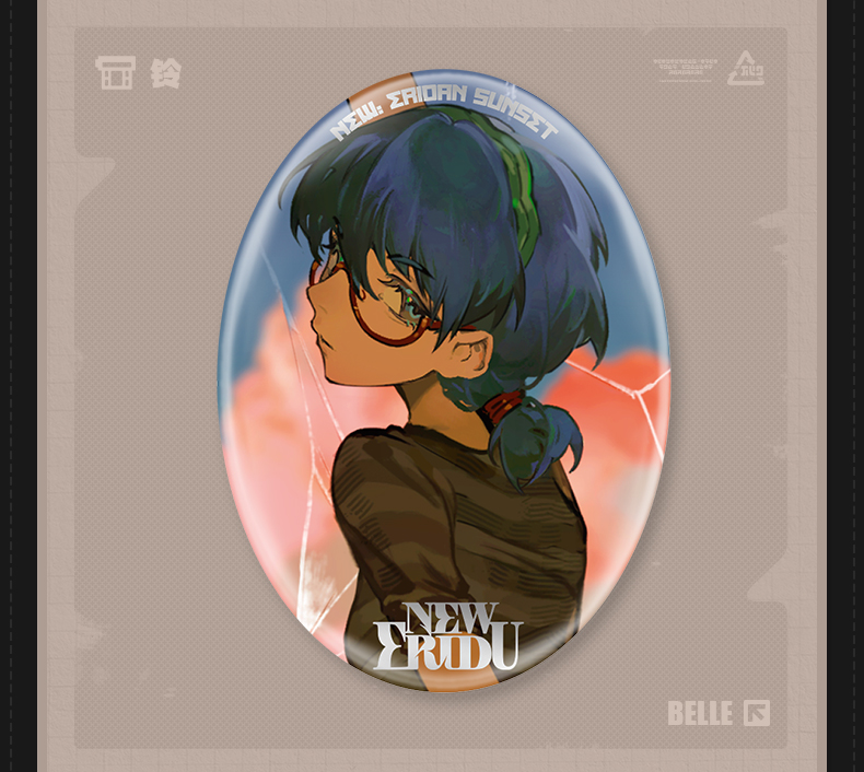 Zenless Zone Zero “New: Eridan Sunset (B)” Phaethon’s Story Merch (Dec 2026) | zenlesszonezero.toys | ZZZ Starlight - Billy, Promeia, Wise, Belle | Zenless Zone Zero New Eridan Sunset B Merch |
