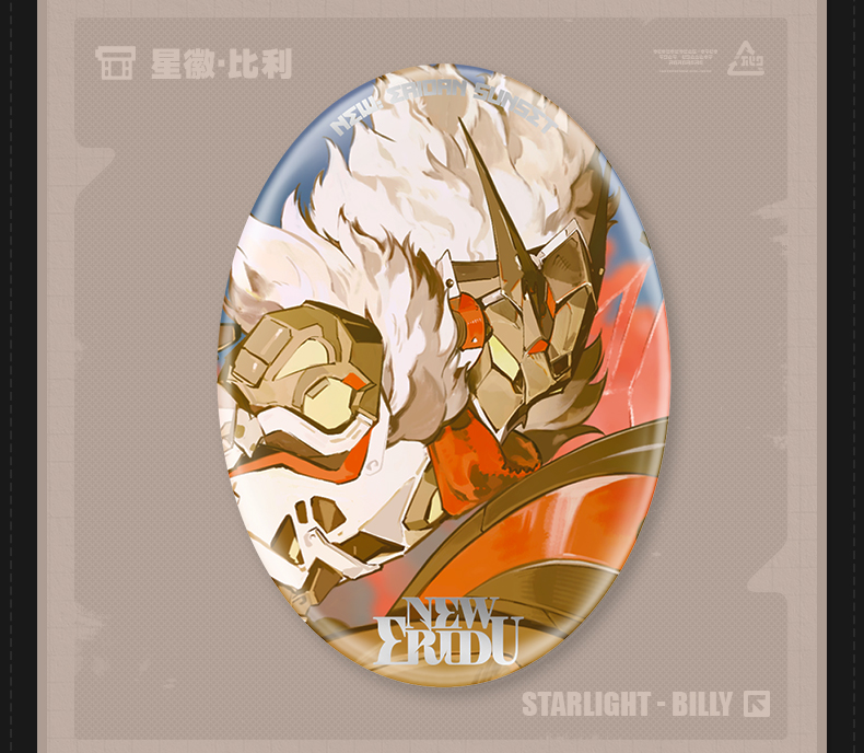 Zenless Zone Zero “New: Eridan Sunset (B)” Phaethon’s Story Merch (Dec 2026) | zenlesszonezero.toys | ZZZ Starlight - Billy, Promeia, Wise, Belle | Zenless Zone Zero New Eridan Sunset B Merch |