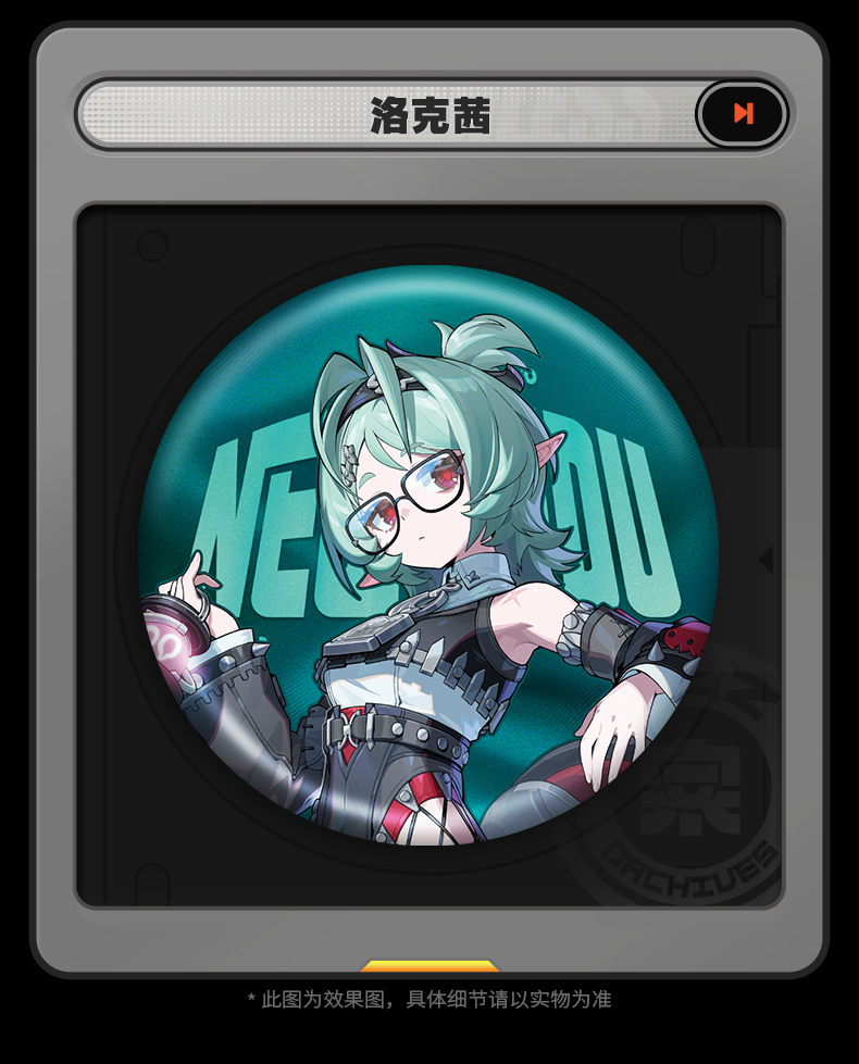 [Pre-order] Zenless Zone Zero Flint Workshop Badge (Jan 2027) | zenlesszonezero.toys | ZZZ Claret, Roxy | Zenless Zone Zero Flint Workshop Badge |