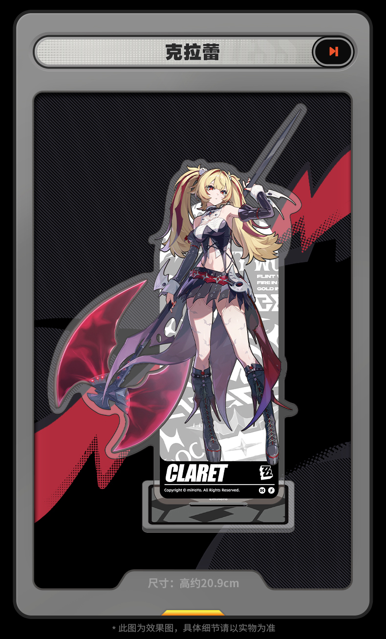 [Pre-order] Zenless Zone Zero Flint Workshop Acrylic Stand (Jan 2027) | zenlesszonezero.toys | ZZZ Claret, Roxy | Zenless Zone Zero Flint Workshop Acrylic Stand |