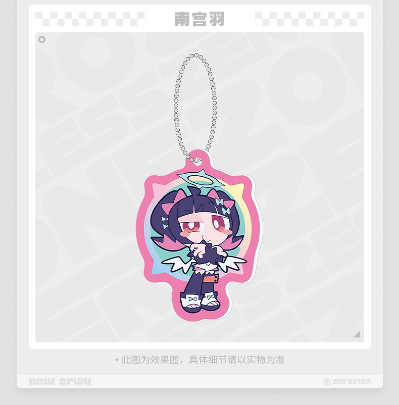 [Pre-order] Zenless Zone Zero PINK Sugar Rush Chibi Keychain (Jan 2027) | zenlesszonezero.toys | ZZZ Aria, Nangong Yu, Sunna | Zenless Zone Zero Chibi Keychain |
