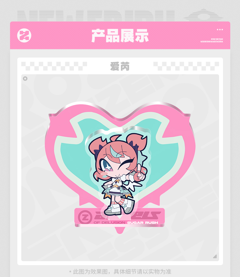 [Pre-order] Zenless Zone Zero PINK Sugar Rush Chibi Fridge Magnet (Jan 2027) | zenlesszonezero.toys | ZZZ Aria, Nangong Yu, Sunna | Zenless Zone Zero Chibi Fridge Magnet |