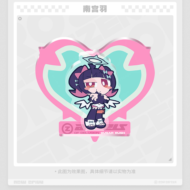 [Pre-order] Zenless Zone Zero PINK Sugar Rush Chibi Fridge Magnet (Jan 2027) | zenlesszonezero.toys | ZZZ Aria, Nangong Yu, Sunna | Zenless Zone Zero Chibi Fridge Magnet |