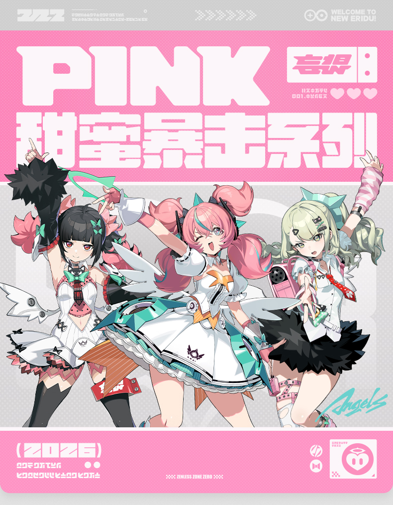 [Pre-order] Zenless Zone Zero PINK Sugar Rush T-Shirt (Jan 2027) | zenlesszonezero.toys | ZZZ Aria, Nangong Yu, Sunna | Zenless Zone Zero T-Shirt |