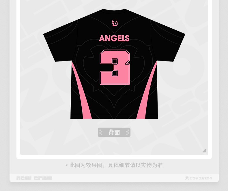 [Pre-order] Zenless Zone Zero PINK Sugar Rush T-Shirt (Jan 2027) | zenlesszonezero.toys | ZZZ Aria, Nangong Yu, Sunna | Zenless Zone Zero T-Shirt |