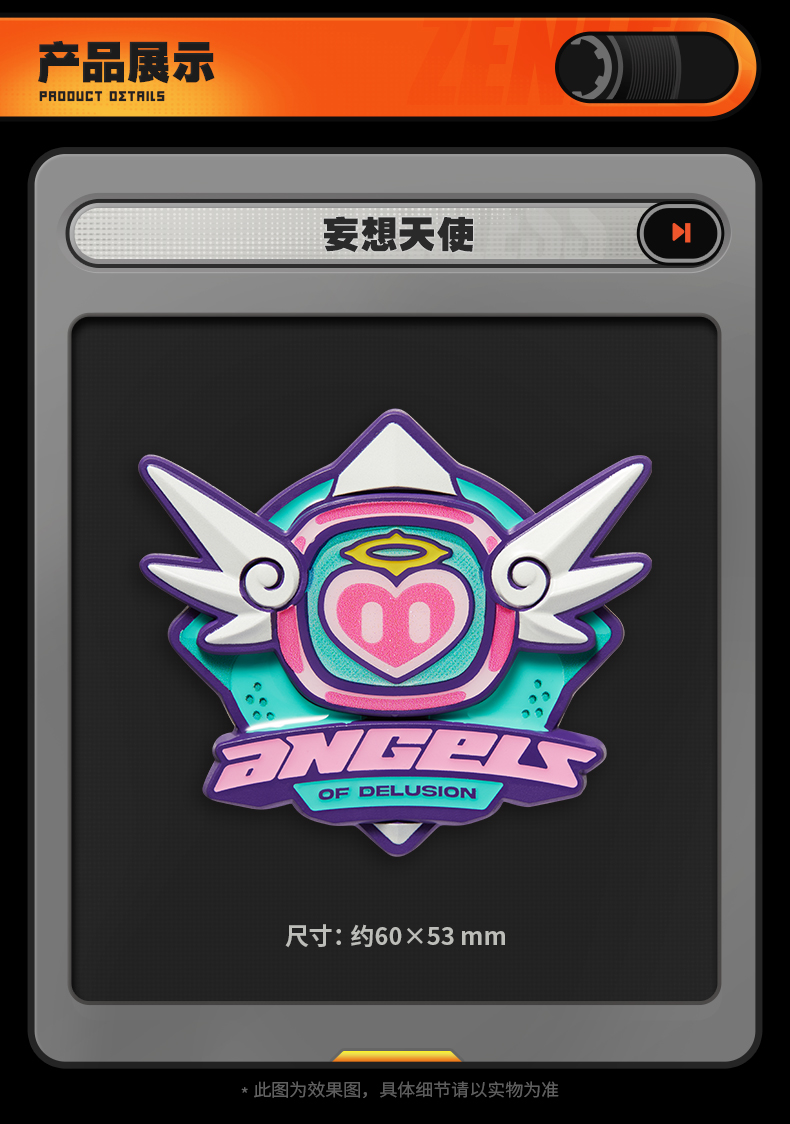 [Pre-order] Zenless Zone Zero Faction Metal Badge Vol. 5 (Jan 2027) | zenlesszonezero.toys | ZZZ Faction Logos | Zenless Zone Zero Faction Metal Badge Vol. 5 |