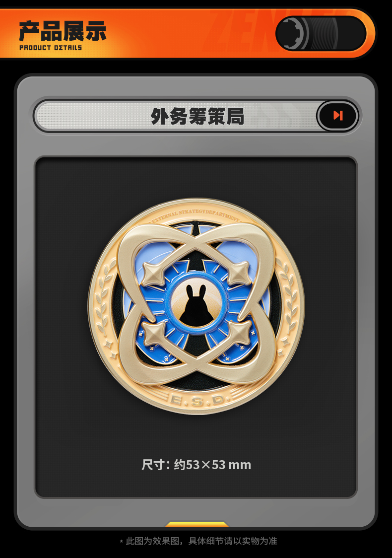 [Pre-order] Zenless Zone Zero Faction Metal Badge Vol. 6 (Jan 2027) | zenlesszonezero.toys | ZZZ Faction Logos | Zenless Zone Zero Faction Metal Badge Vol. 6 |