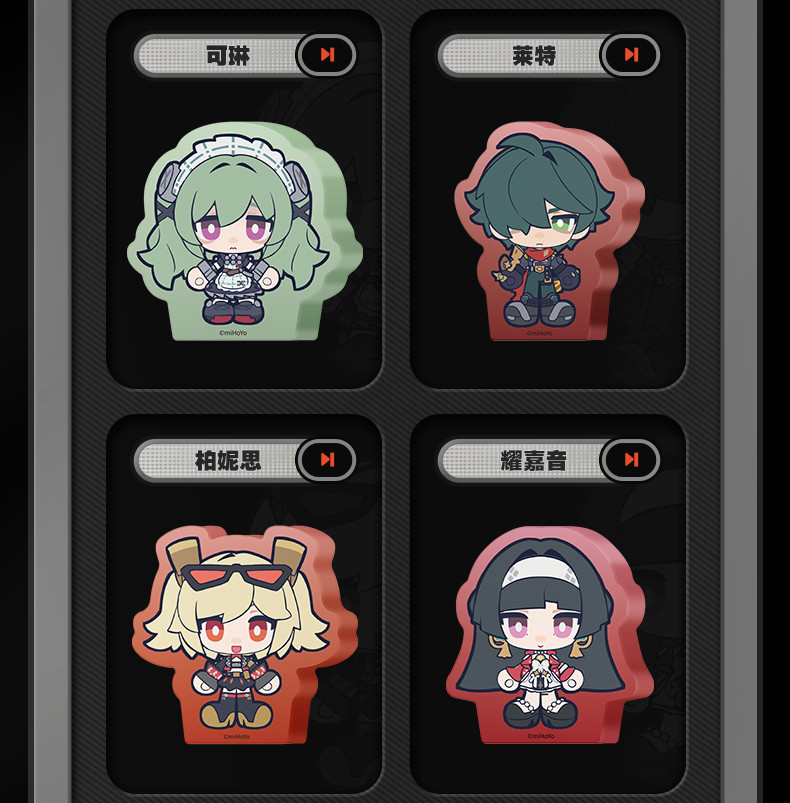 [Pre-order] Zenless Zone Zero Tiny Agents Acrylic Stand & Scene (Jan 2027) | zenlesszonezero.toys | ZZZ Anby, Harumasa, Astra Yao, Burnice, Corin, Ellen, Miyabi, Lighter, Soukaku, Yanagi, Hugo, Vivian | Zenless Zone Zero Tiny Agents Acrylic Stand and Scene |