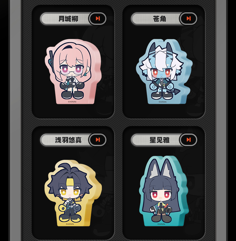 [Pre-order] Zenless Zone Zero Tiny Agents Acrylic Stand & Scene (Jan 2027) | zenlesszonezero.toys | ZZZ Anby, Harumasa, Astra Yao, Burnice, Corin, Ellen, Miyabi, Lighter, Soukaku, Yanagi, Hugo, Vivian | Zenless Zone Zero Tiny Agents Acrylic Stand and Scene |