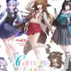 Zenless Zone Zero Vivian, Miyabi, and Ye Shunguang School Days Collectibles | zenlesszonezero.toys | ZZZ Vivian, Miyabi, Ye Shunguang | Zenless Zone Zero School Days Collectibles |