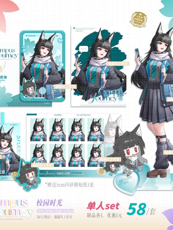 Zenless Zone Zero Vivian, Miyabi, and Ye Shunguang School Days Collectibles — image 2