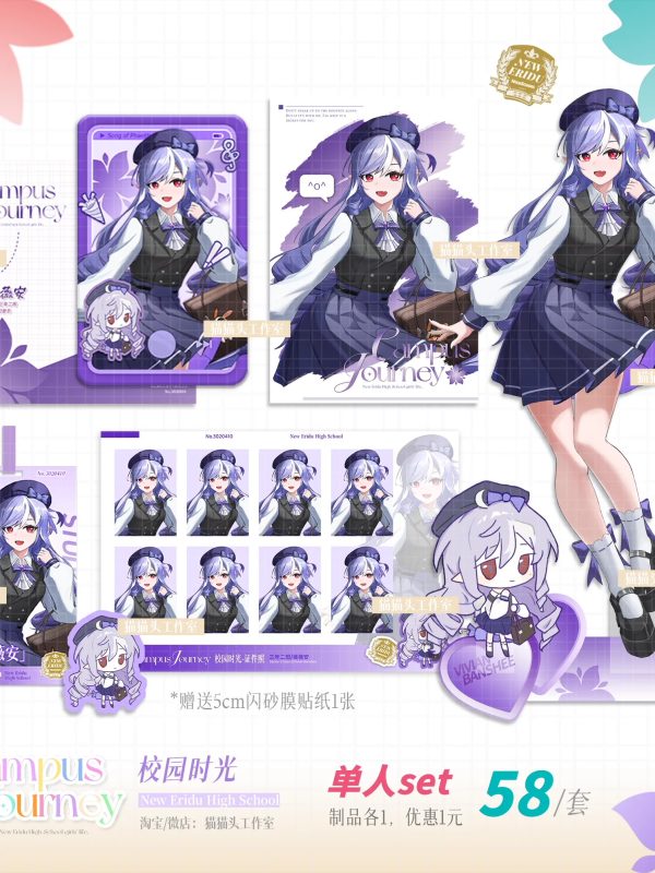 Zenless Zone Zero Vivian, Miyabi, and Ye Shunguang School Days Collectibles — image 3