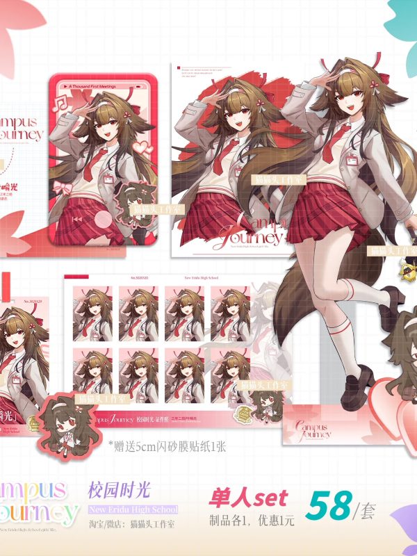 Zenless Zone Zero Vivian, Miyabi, and Ye Shunguang School Days Collectibles — image 4