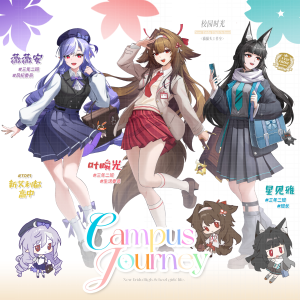 Zenless Zone Zero Vivian, Miyabi, and Ye Shunguang School Days Collectibles | zenlesszonezero.toys | ZZZ Vivian, Miyabi, Ye Shunguang | Zenless Zone Zero School Days Collectibles |