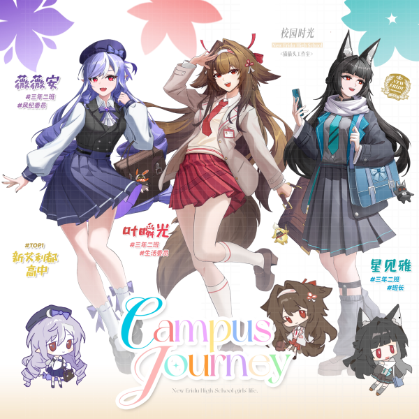 Zenless Zone Zero Vivian, Miyabi, and Ye Shunguang School Days Collectibles — image 5