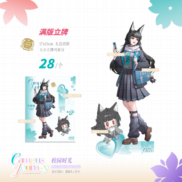 Zenless Zone Zero Vivian, Miyabi, and Ye Shunguang School Days Collectibles — image 7