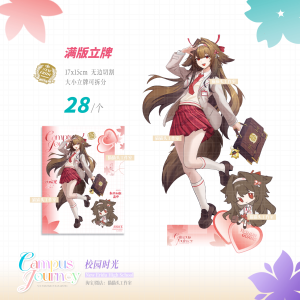 Zenless Zone Zero Vivian, Miyabi, and Ye Shunguang School Days Collectibles | zenlesszonezero.toys | ZZZ Vivian, Miyabi, Ye Shunguang | Zenless Zone Zero School Days Collectibles |
