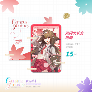 Zenless Zone Zero Vivian, Miyabi, and Ye Shunguang School Days Collectibles | zenlesszonezero.toys | ZZZ Vivian, Miyabi, Ye Shunguang | Zenless Zone Zero School Days Collectibles |