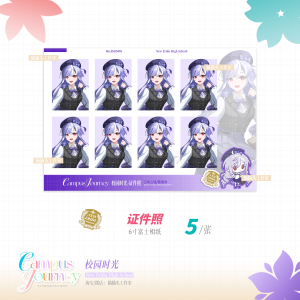 Zenless Zone Zero Vivian, Miyabi, and Ye Shunguang School Days Collectibles