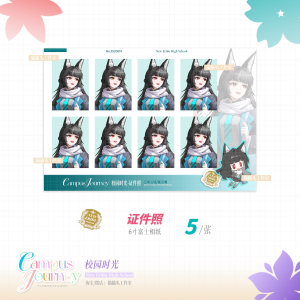 Zenless Zone Zero Vivian, Miyabi, and Ye Shunguang School Days Collectibles