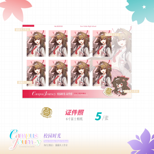 Zenless Zone Zero Vivian, Miyabi, and Ye Shunguang School Days Collectibles — image 14