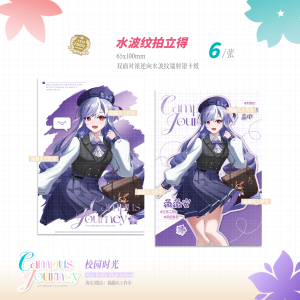 Zenless Zone Zero Vivian, Miyabi, and Ye Shunguang School Days Collectibles