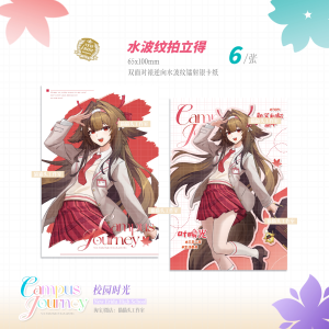 Zenless Zone Zero Vivian, Miyabi, and Ye Shunguang School Days Collectibles